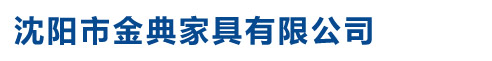 石家莊諾林機械設備制造有限公司